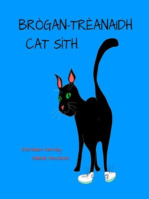 cover image of Brògan-trèanaidh Cat Sìth